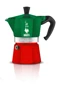Bialetti Kávovar "Moka Express Italia" na 3 šálky