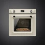 SMEG Victoria multifunkčná pyrolytická vstavaná rúra SFP6925PPZE1 krémová