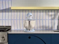 Kuchynský robot Artisan 5KSM195PSE