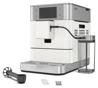 KitchenAid Plne automatický kávovar KF8 5KES8558EPL, porcelánová