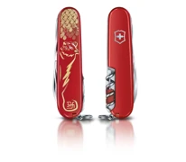 Victorinox Huntsman Year of the Tiger 2022