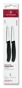 Victorinox lúpací nôž 8cm - set 2ks