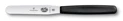Victorinox 5.2603.10 špachtla