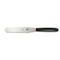 Victorinox 5.2603.15 Špachľa 15 cm - čierna